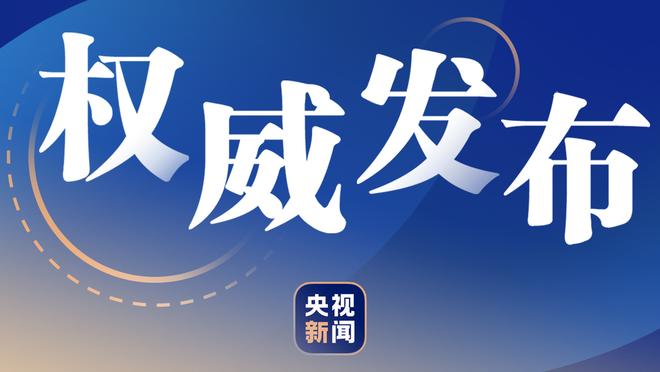 本季5人砍至少1500分500板400助：约基奇 字母 卢卡 小萨 班凯罗